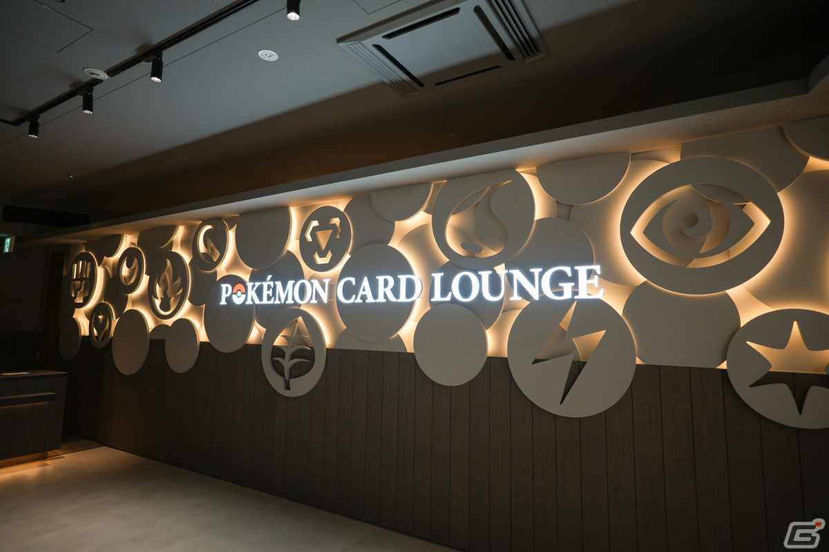 「POKÉMON CARD LOUNGE」サービス詳細や利用料金などが公開！プライベートルームや特別な特大カードを展示するギャラリーエリアもの画像1