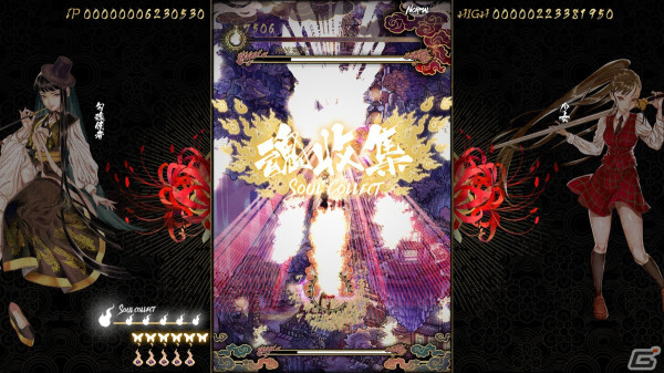 「食魂徒 ~百花妖乱~」カスタマイズモードのリニューアルや新ステージの情報が公開!の画像