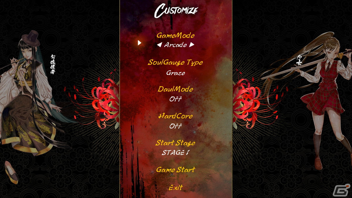 「食魂徒 ~百花妖乱~」カスタマイズモードのリニューアルや新ステージの情報が公開!の画像