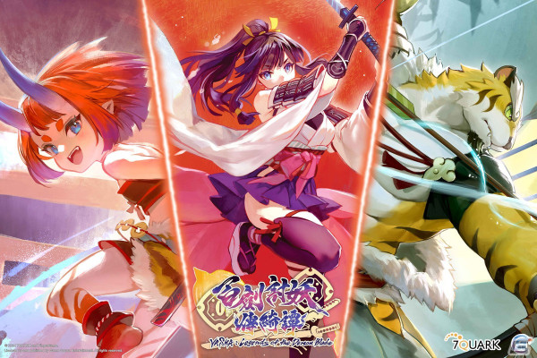 和風ローグライクアクションRPG「百剣討妖伝綺譚」が2024年にPS5/PS4/Xbox Series X|S/Switch/PC向けにグローバルで発売！の画像1