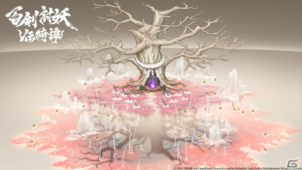 和風ローグライクアクションRPG「百剣討妖伝綺譚」が2024年にPS5/PS4/Xbox Series X|S/Switch/PC向けにグローバルで発売！の画像13