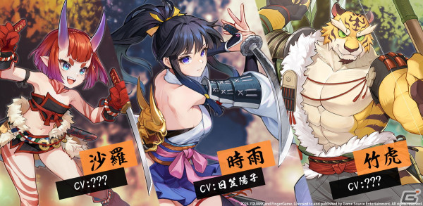 和風ローグライクアクションRPG「百剣討妖伝綺譚」が2024年にPS5/PS4/Xbox Series X|S/Switch/PC向けにグローバルで発売！の画像4