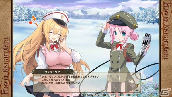 「フラワーナイトガール」で「ミストトレインガールズ」とのコラボイベント「花の世界の向こうから」が開催！キングスクロスやミヤコが登場の画像4