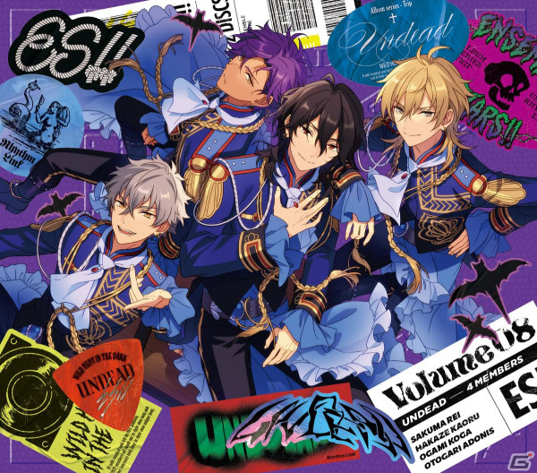 「あんさんぶるスターズ！！」アルバムシリーズ「TRIP」UNDEADの発売を記念した「UNDEAD×箱根海賊船」が5月30日より開催！の画像1