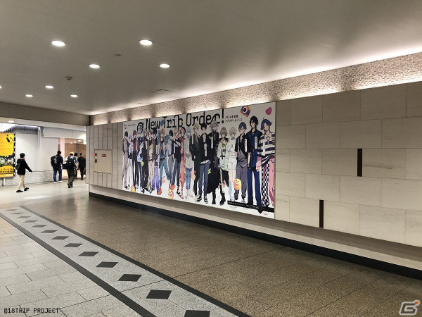 「18TRIP」東京・愛知・大阪・福岡の大型ビジョンでプロモーションムービーが放映開始！阪急梅田駅では広告の掲出もの画像2
