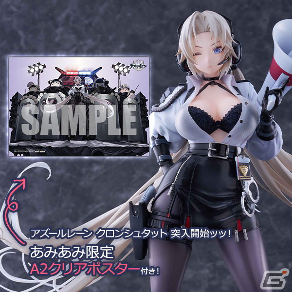 「アズレン」クロンシュタットがセクシーな着せ替え衣装で1/6スケールフィギュアに！透ける下着などイラストを可能な限り忠実に再現の画像19