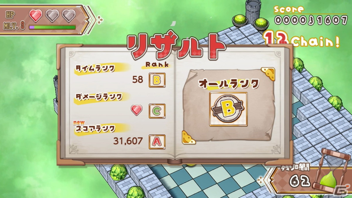 “ハコ”を転がして敵と戦え!頭脳プレイも力押しもできる絶妙な難易度のパズルゲーム「ハココロV」をレビューの画像