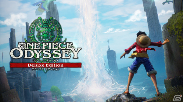 追加シナリオと衣装を収録した「ONE PIECE ODYSSEY デラックスエディション」のSwitch版が7月25日に発売！の画像1