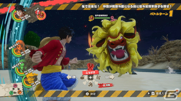 追加シナリオと衣装を収録した「ONE PIECE ODYSSEY デラックスエディション」のSwitch版が7月25日に発売！の画像10