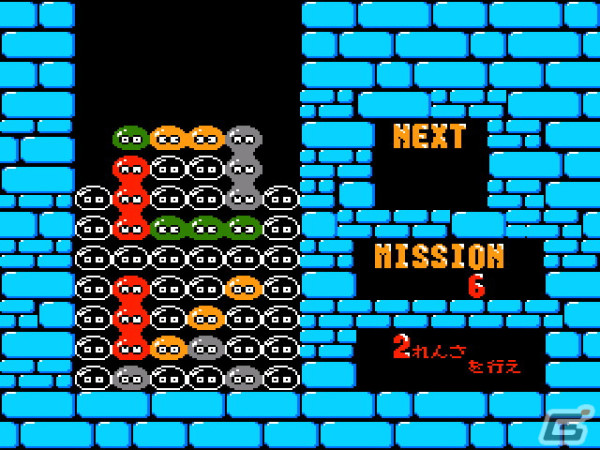 1995年リリースの「ぷよぷよ カートリッジバージョン（コンシューマー版）」がプロジェクトEGGにて配信！人型ぷよに変更するオプションもの画像