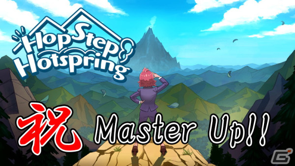 ほどほど難しい系のジャンプゲーム「HopStepHotspirng」が4月18日にSteamで配信！の画像1