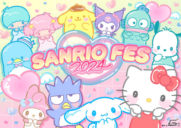 「2024年サンリオキャラクター大賞」ポチャッコが日本の初回速報で1位に！初エントリー・はなまるおばけは8位にランクインの画像4