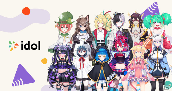ジャパニーズホラーをテーマにしたクリエイティブマップ「【呪園 Ju-en】the Cursed Park」が「フォートナイト」上で公開！の画像8