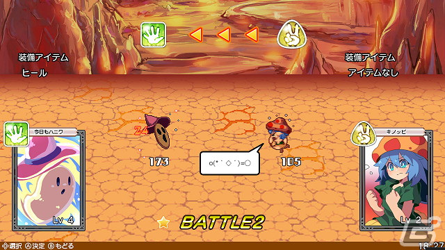 「ブレイブダンジョンWパック」が8月8日にSwitchで発売！「ブレイブダンジョン＋魔神少女COMBAT」「ブレイブダンジョン 正義の意味」を収録の画像