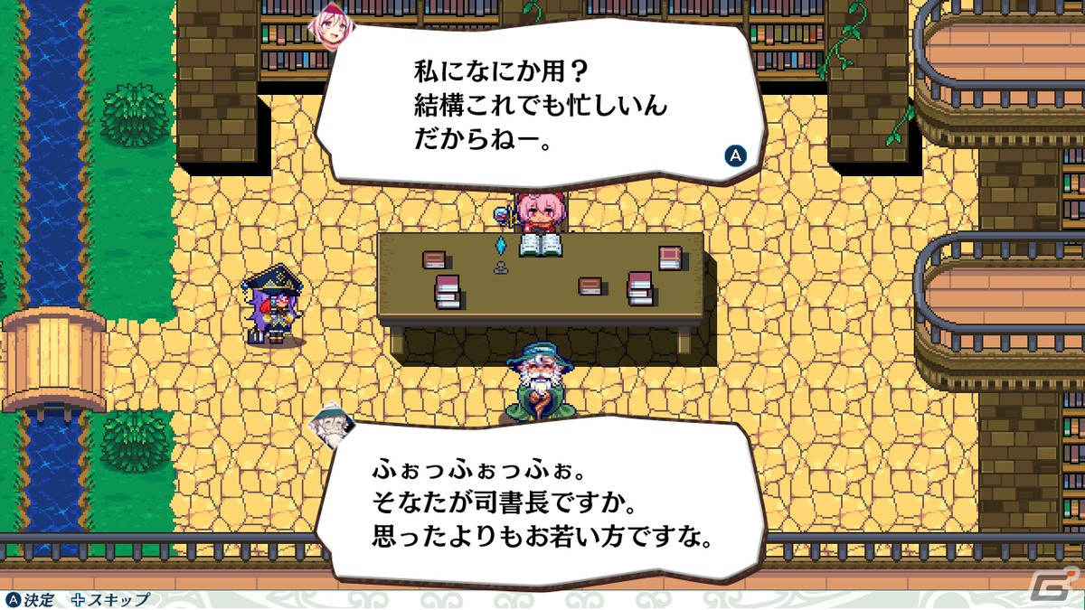 「ブレイブダンジョンWパック」が8月8日にSwitchで発売！「ブレイブダンジョン＋魔神少女COMBAT」「ブレイブダンジョン 正義の意味」を収録の画像