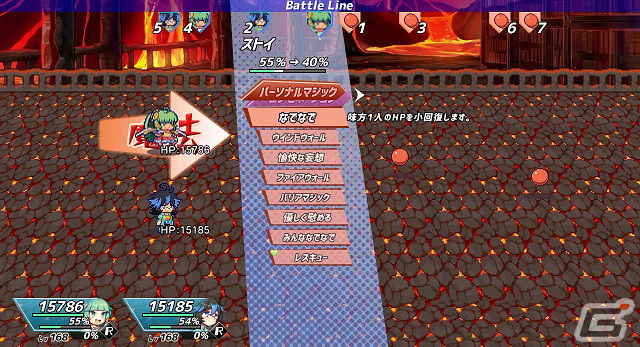 「ブレイブダンジョンWパック」が8月8日にSwitchで発売！「ブレイブダンジョン＋魔神少女COMBAT」「ブレイブダンジョン 正義の意味」を収録の画像