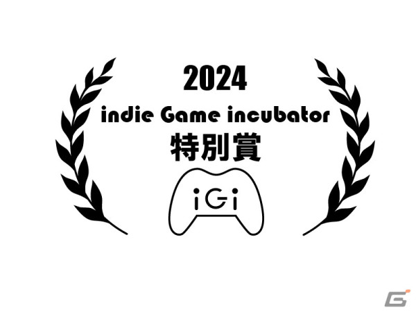 「iGi」第4期プログラムが開始！“1曲のためのゲームを”がコンセプトのADV「nerd: tracing dayline」を手掛けるEvan氏ら6チームを選出の画像8