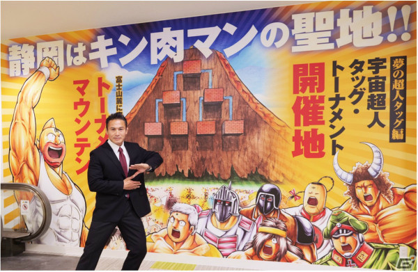 「キン肉マン」の世界観を楽しめる日本初の常設ミュージアム「キン肉マンミュージアム」が4月29日に沼津でオープン！の画像1