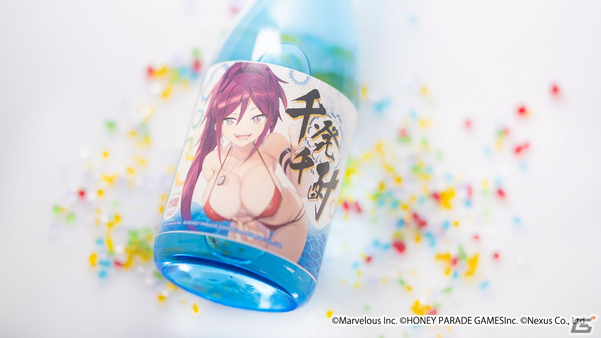 「ドルフィンウェーブ」1.5周年記念！暮無夕離をモチーフにした堤酒造とのコラボ焼酎「千発千酎」が販売開始の画像