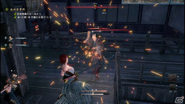 「Rise of the Ronin」レビュー：手堅く楽しめる優等生的オープンワールドという印象の先にある、このゲームならではの“3つの魅力”の画像10