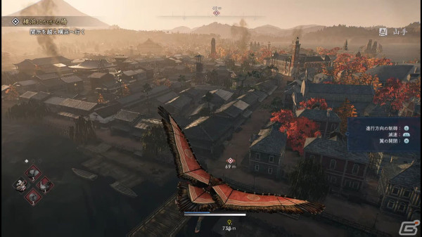 「Rise of the Ronin」レビュー：手堅く楽しめる優等生的オープンワールドという印象の先にある、このゲームならではの“3つの魅力”の画像4