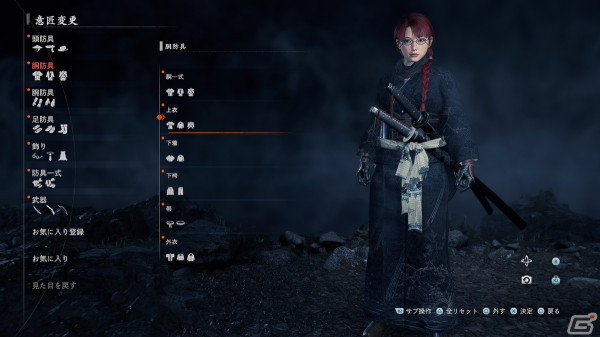 「Rise of the Ronin」レビュー：手堅く楽しめる優等生的オープンワールドという印象の先にある、このゲームならではの“3つの魅力”の画像7