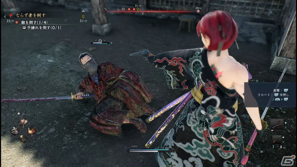 「Rise of the Ronin」レビュー：手堅く楽しめる優等生的オープンワールドという印象の先にある、このゲームならではの“3つの魅力”の画像15