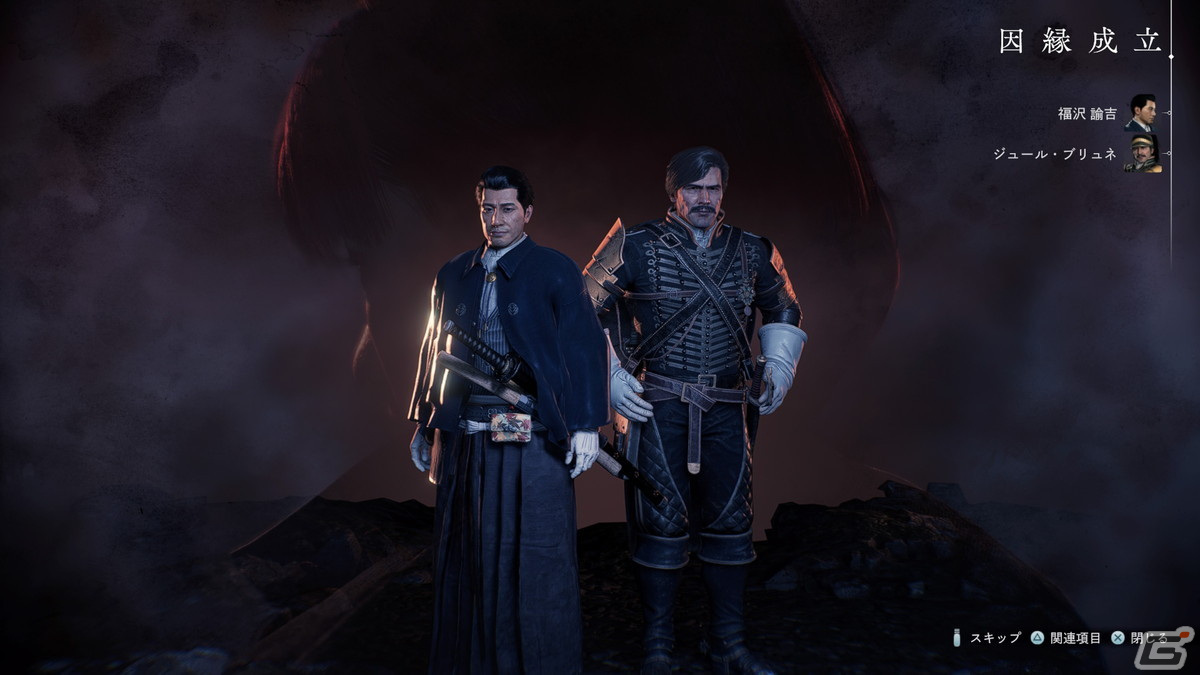 「Rise of the Ronin」レビュー：手堅く楽しめる優等生的オープンワールドという印象の先にある、このゲームならではの“3つの魅力”の画像17