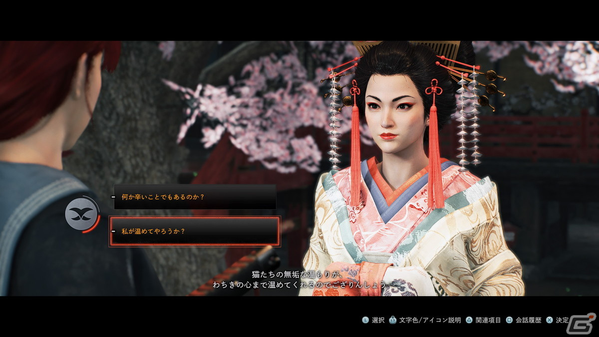 「Rise of the Ronin」レビュー：手堅く楽しめる優等生的オープンワールドという印象の先にある、このゲームならではの“3つの魅力”の画像18