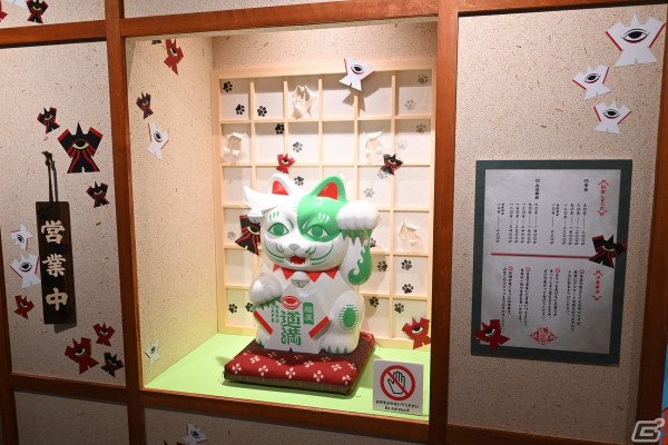 本日より開幕した「FGO MART＠TOKYO」の内覧会レポート！店員となって登場するサーヴァントたちの撮り下ろしボイスも注目の画像