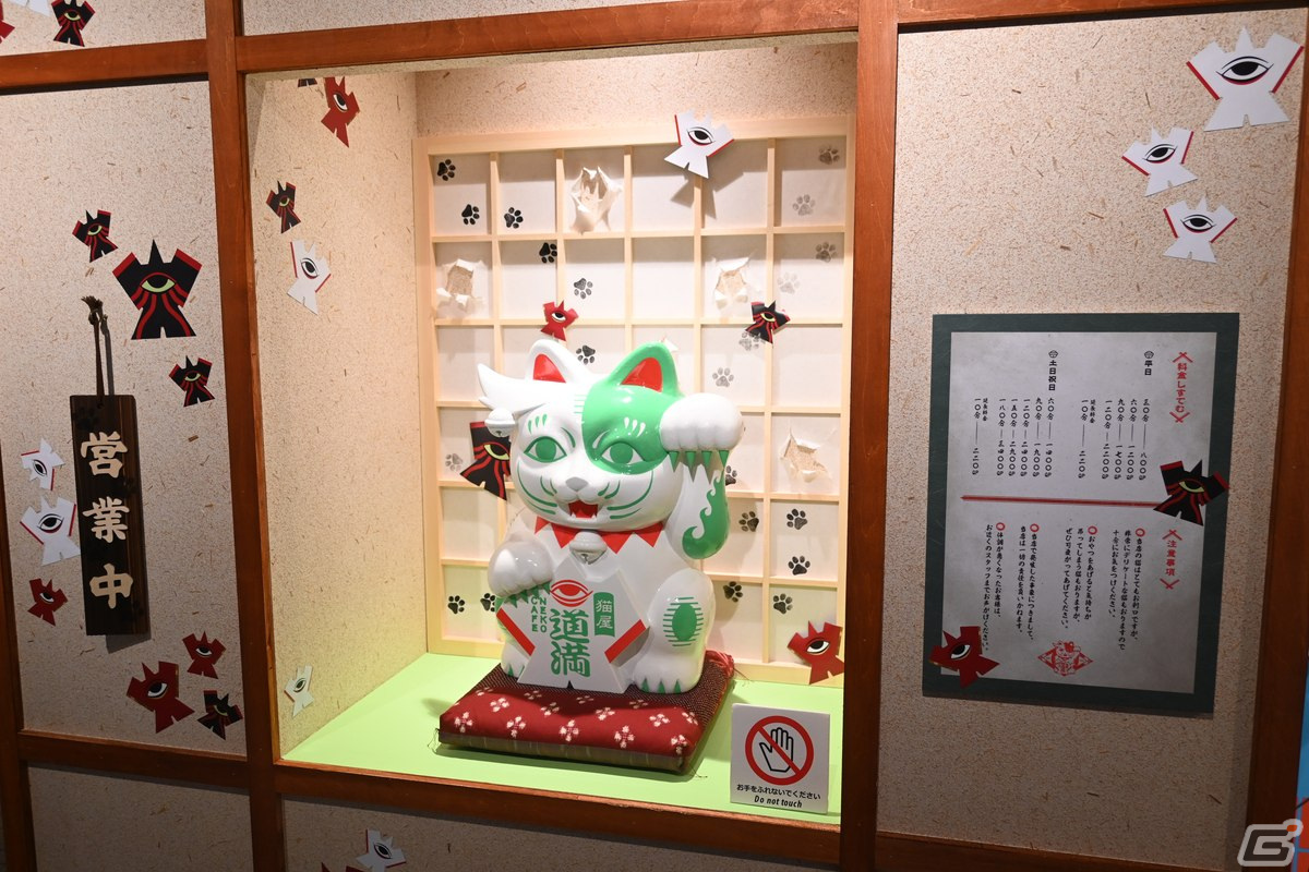 本日より開幕した「FGO MART＠TOKYO」の内覧会レポート！店員となって登場するサーヴァントたちの撮り下ろしボイスも注目の画像7
