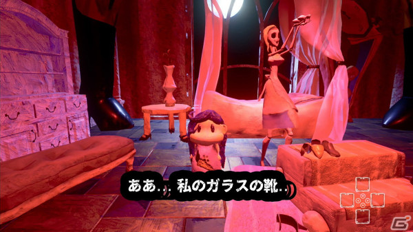 「SOWON：おもちゃのワンダーランド」のSwitch版が5月2日に配信決定！夢と記憶、時間をテーマに構成された3Dパズルアドベンチャーの画像3