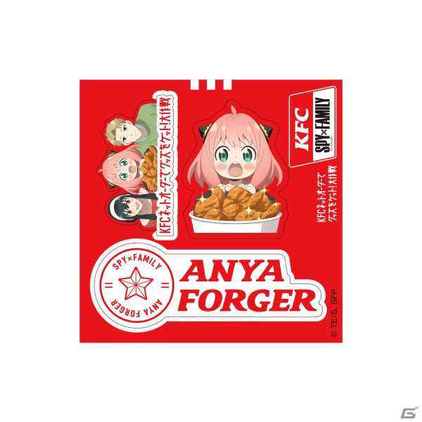 「KFCネットオーダー」限定の「SPY×FAMILY」スペシャルメニューが登場!オリジナル描き下ろしイラスト入りステッカーをゲットしようの画像