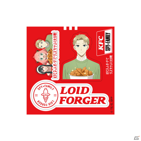 「KFCネットオーダー」限定の「SPY×FAMILY」スペシャルメニューが登場!オリジナル描き下ろしイラスト入りステッカーをゲットしようの画像