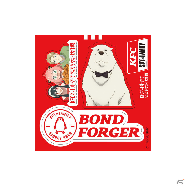「KFCネットオーダー」限定の「SPY×FAMILY」スペシャルメニューが登場!オリジナル描き下ろしイラスト入りステッカーをゲットしようの画像