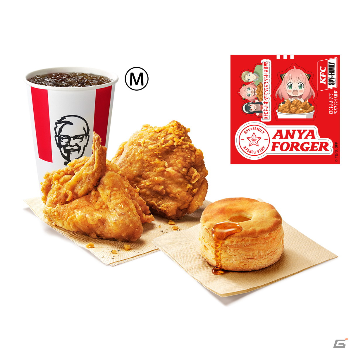 「KFCネットオーダー」限定の「SPY×FAMILY」スペシャルメニューが登場！オリジナル描き下ろしイラスト入りステッカーをゲットしようの画像6