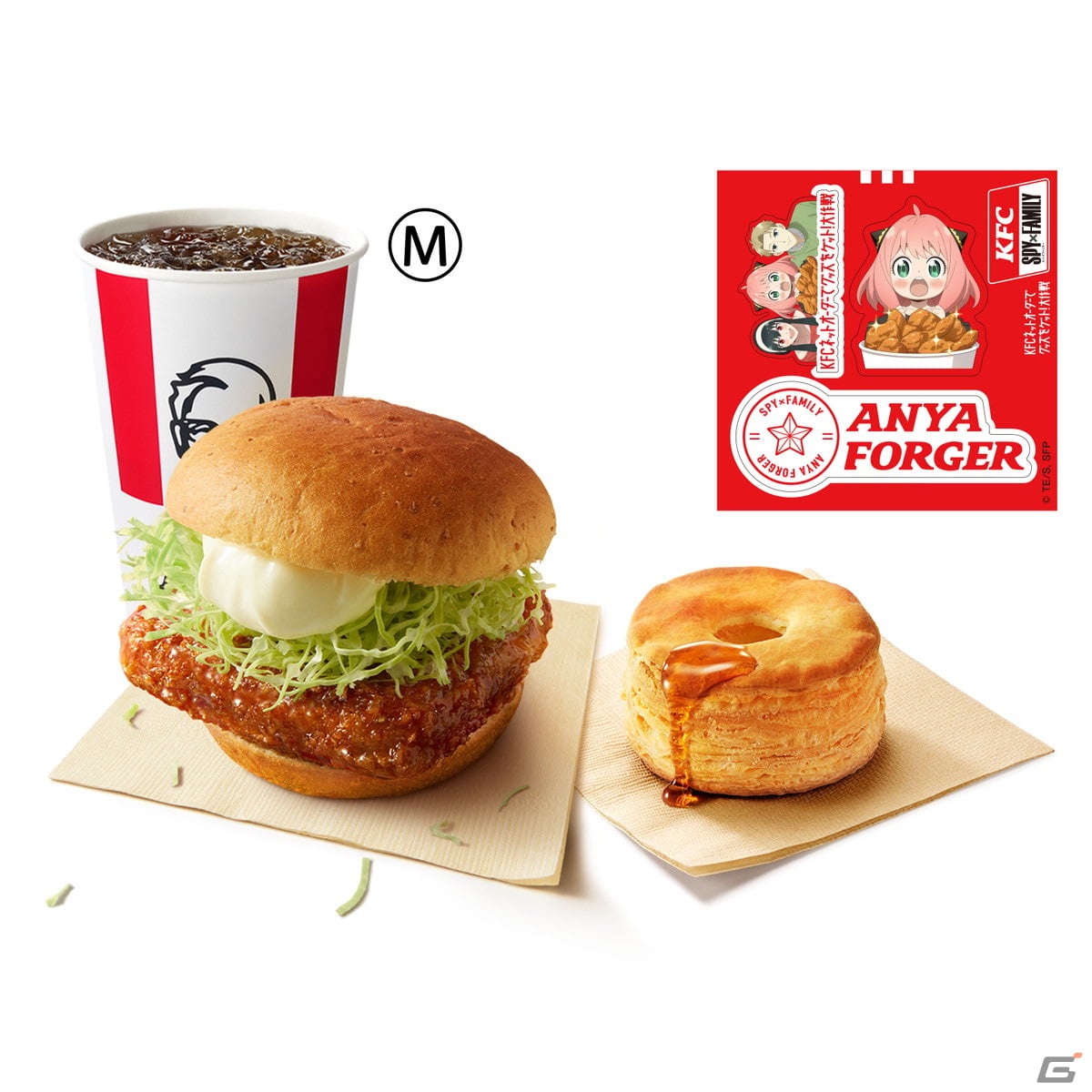 「KFCネットオーダー」限定の「SPY×FAMILY」スペシャルメニューが登場！オリジナル描き下ろしイラスト入りステッカーをゲットしようの画像7