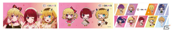 スシローと「【推しの子】」のコラボが4月24日より開催！B小町の3人がスシロー公式アンバサダーに就任の画像15