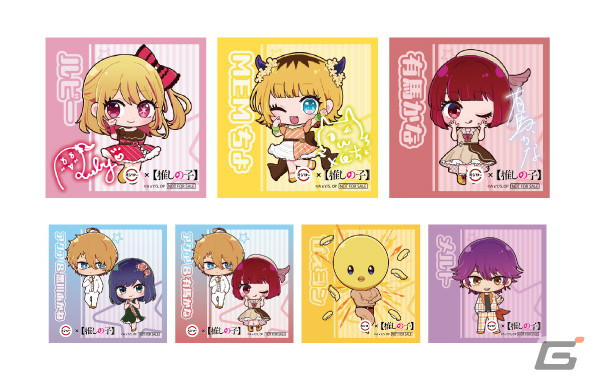 スシローと「【推しの子】」のコラボが4月24日より開催！B小町の3人がスシロー公式アンバサダーに就任の画像6
