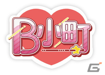ピックイメージ パフェには、B小町のピック(1種類)も付いてくる!