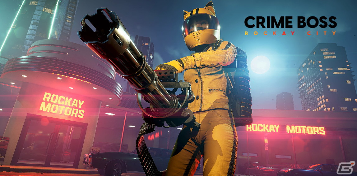 「CRIME BOSS: ROCKAY CITY」新キャラクターやミッションなどを追加する無料アップデート「UPDATE #8」が配信！の画像