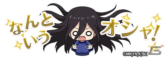 「逆転オセロニア」とアニメ「ブルーロック」のコラボが4月19日より開催！ログインで「［エゴの幕開け］潔世一（A＋）」がもらえるの画像17