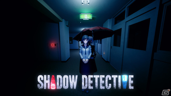 ホラーADV「SHADOW DETECTIVE」夜の学校を探索する様子を映した公式トレーラーが公開の画像1