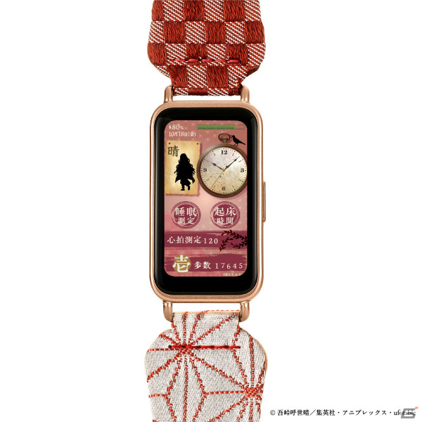 「鬼滅の刃」スマートウォッチの予約販売は4月24日より開始！西陣織で表現されたベルトや修業／睡眠がテーマの機能などこだわり満載の画像14