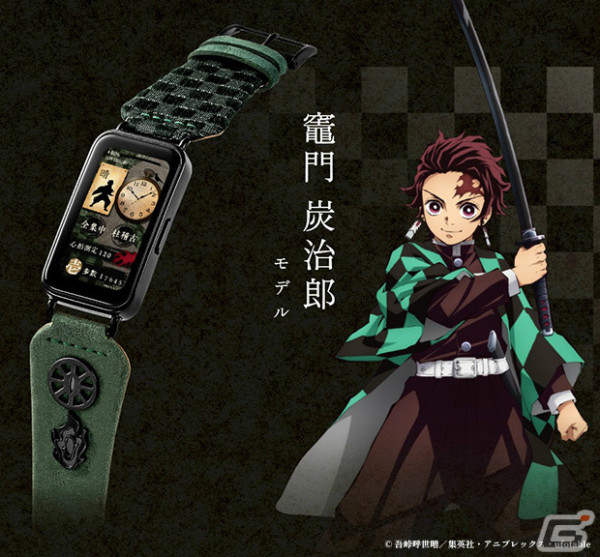 「鬼滅の刃」スマートウォッチの予約販売は4月24日より開始！西陣織で表現されたベルトや修業／睡眠がテーマの機能などこだわり満載の画像7