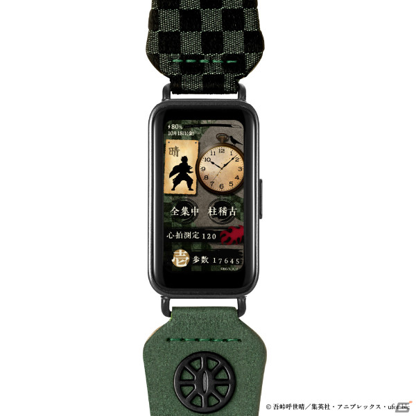 「鬼滅の刃」スマートウォッチの予約販売は4月24日より開始！西陣織で表現されたベルトや修業／睡眠がテーマの機能などこだわり満載の画像8