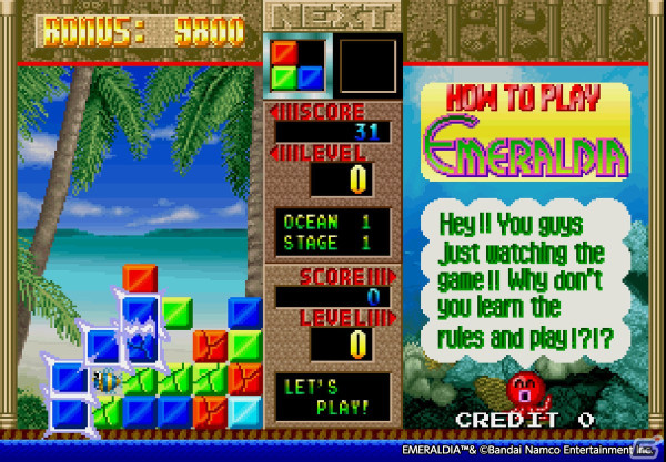 「アーケードアーカイブス エメラルディア」が4月18日に配信!1993年にナムコから発表されたパズルゲームの画像