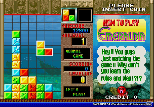 「アーケードアーカイブス エメラルディア」が4月18日に配信!1993年にナムコから発表されたパズルゲームの画像