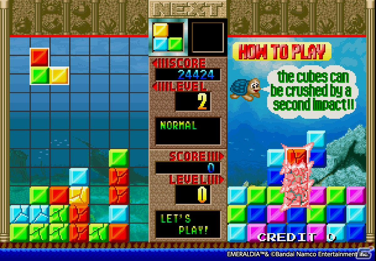 「アーケードアーカイブス エメラルディア」が4月18日に配信！1993年にナムコから発表されたパズルゲームの画像6