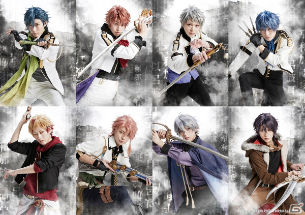 舞台「文豪とアルケミスト 旗手達ノ協奏」に登場する八文豪のソロビジュアルが解禁！リピーター特典の情報もの画像1